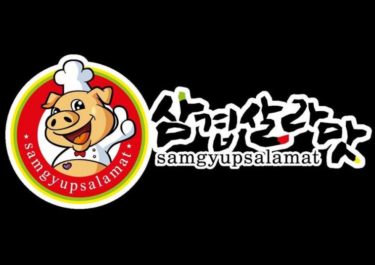 business plan for samgyupsal philippines